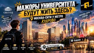 ЖК ГЕНИЙ| ИНТЕЛЛЕКТУАЛЬНЫЙ ДВОР| URBAN AWARDS 2026 «ЛУЧШИЙ СТРОЯЩИЙСЯ ЖК СПБ В КОМФОРТ-КЛАССЕ»