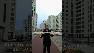 А что выберешь ты?