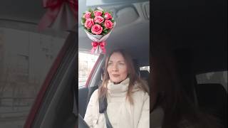 Дарите женщинам цветы! #праздник #8марта #весна  #недвижимость #риелтор #санктпетербург
