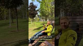 Продаю недвижимость в Санкт-Петербурге #tishchenko