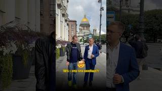Как купить квартиру, когда такие ставки?! #недвижимость #санктпетербург #новостройки #риэлтор