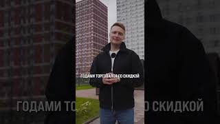 Квартиры МЕЧТЫ у Финского залива! #Недвижимость #Новостройки #СПБ