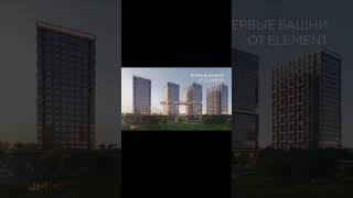 СТАРТ Продаж крутого комплекса  #инвестиции #санктпетербург #квартира #квартирауморя #пентхаус