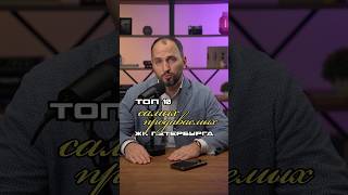 Рынок новостроек Питера просел на 26% год к году. Но эти 10 ЖК продавались так, будто кризиса нет.