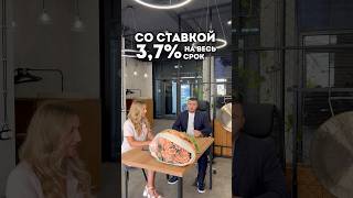 кто планирует покупку недвижимости в Санкт-Петербурге.