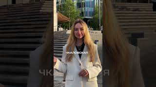 Чкаловская или Крестовский?  #санктпетербург  #новостройкиспб #новостройкиспб  #крестовскийостров