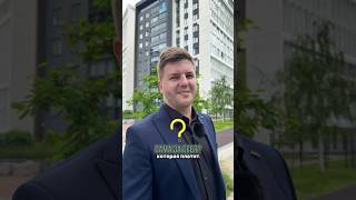 Эту квартиру вы окупите за 5 лет! #недвижимость #спб #риэлтор #квартира #инвестиции #доход #питер