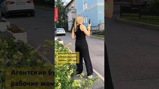 #санктпетербург #недвижимость #дизайнинтерьера #недвижимостьспб #квартира #travel  #искусство