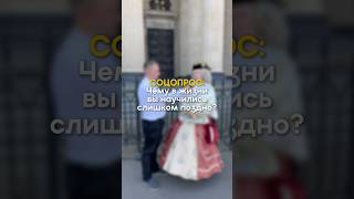 Подпишись! У меня всё о недвижимости и ипотеке