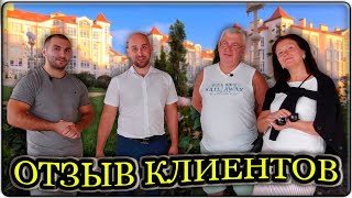 ПЕРЕЕЗД В ГЕЛЕНДЖИК из Санкт-Петербурга: честный ОТЗЫВ || Покупка КВАРТИРЫ, РЕМОНТ + перепланировка!