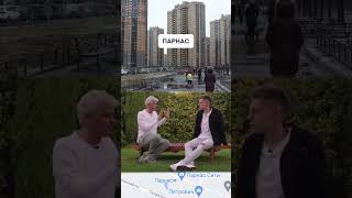 #новостройки #недвижимость #покупкаквартиры #спб #питер