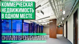 Новая база КОММЕРЧЕСКИХ ПОМЕЩЕНИЙ СПб / Более 100 объектов / Инвестиции в недвижимость.