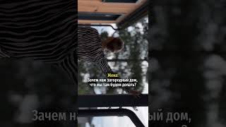 Строим фундаменты и частные дома в Санкт-Петербурге и Ленинградской области. ТГК elk_house #стройка