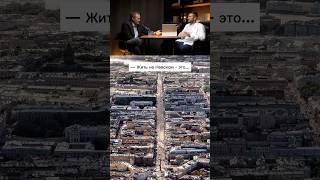 Квартира на Невском это понты? #недвижимость #санктпетербург #realestateinrussia #podcast