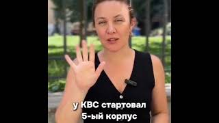 Интересные варианты от застройщиков Недвижимость Санкт-Петербурга