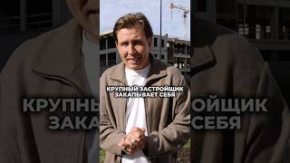 Проблемы застройщика Самолет так и не закачиваются в Питере..