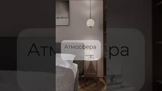 ЖК Урбан квартал Нигилист Санкт-Петербург | Новостройка СПб | Видео-презентация