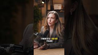 Как КУПИТЬ квартиру в Питере, имея 1 МЛН РУБЛЕЙ? Варианты квартир #недвижимость #спб #питер