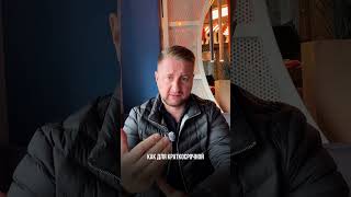 ТОП районов Санкт-Петербурга для покупки квартиры под сдачу в аренду  #недвижимость