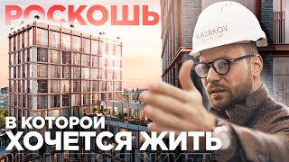 РОСКОШЬ по ЦЕНЕ БИЗНЕС КЛАССА! Недвижимость В ЦЕНТРЕ МОСКВЫ. КАZAKOV GRAND LOFT