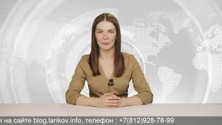 Что делать, если квартира потеряла в цене?