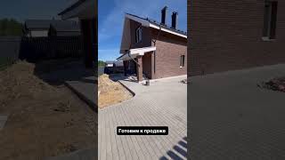 Дом 160 квадратов +27 кВ терраса #газобетонхаус #санктпетербург #петрэстейт #недвижимость