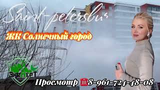 Новостройки в Питере❤️