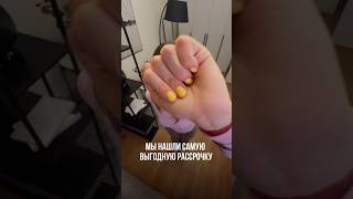 Рассрочка от топового застройщика Санкт-Петербурга