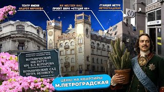 2 мая 2026 г.