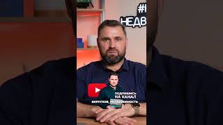 Что можно купить в Питере за 50-80 млн? | Михаил Круглов