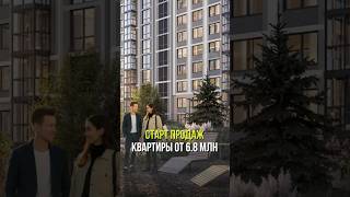 Старт продаж в Петербурге. Квартиры от 6,8 млн #недвижимость #новостройка #петербург #квартира