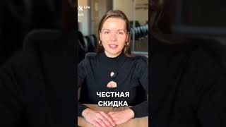  2Е в ЖК «Parkolovo»в Санкт-Петербурге   Недвижимость в Санкт-Петербурге купить #недвижимость