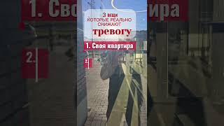 Организация сделок с недвижимостью в Санкт-Петербурге и Ленинградской области 8-911-562-72-03
