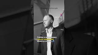 @roman_rieltorspb — недвижимость Санкт-Петербург, Дубай, Турция 