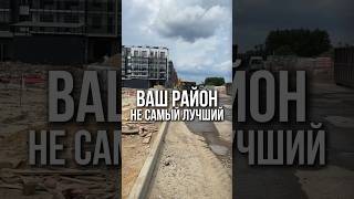 #недвижимость #новостройки #квартира #санктпетербург #ипотека #купитьквартиру
