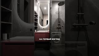 Сколько стоит эта красивая квартира в Санкт-Петербурге!? #питер #спб #аренда #недвижимость #жилье