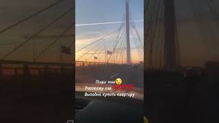 #недвижимость #санктпетербург #тренд #ипотека #инвестиции #квартира #realestate