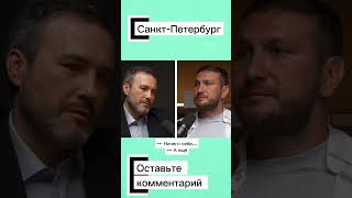 Загородная жизнь в Санкт-Петербурге #недвижимость #санктпетербург #realestateinvestmentstrategies