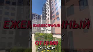 новостройки в спб от 560 тр #санкт-петербург #новостройки