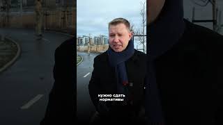 Подпишись! У меня всё о недвижимости и ипотеке