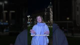 Квартира в престижном районе с нормальными условиями #санктпетербург #недвижимость