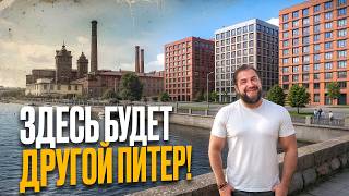 Элитный вид по АДЕКВАТНОЙ ЦЕНЕ! Где в Петербурге купить квартиру прямо у берегов НЕВЫ?