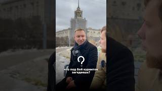 Подпишись! У меня всё о недвижимости и ипотеке