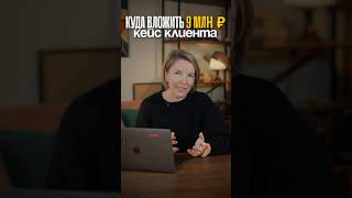 Топ ЖК в СПб до 9 млн