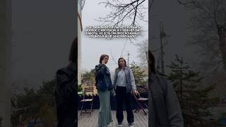 Все про недвижимость инвестиции в моем блоге ☑️ Подписывайся