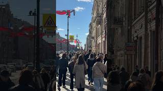 Невский проспект в чем разница трафика? #м2коммерц #недвижимость #санктпетербург #инвестиции