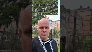 🔴+79673051024 Долгожданный проект в Санкт-Петербурге❗️#санктпетербург #недвижимость #квартира #дом