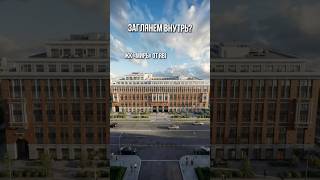 Как строился ЖК бизнес-класса в Санкт-Петербурге#недвижимость #rbi #timelapse #питер #shorts