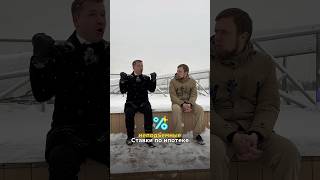 Подпишись! У меня всё о недвижимости и ипотеке