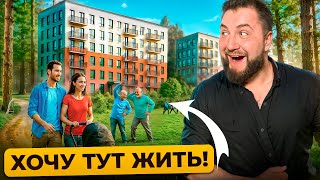 Где жить в Питере?  Выбираем Эко район | Про Питер | Новостройки